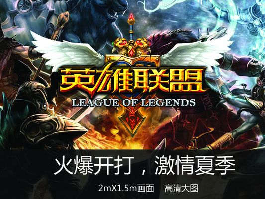 【前瞻】2021 IEM卡托维兹2021小组赛B组，Vitality vs OG
