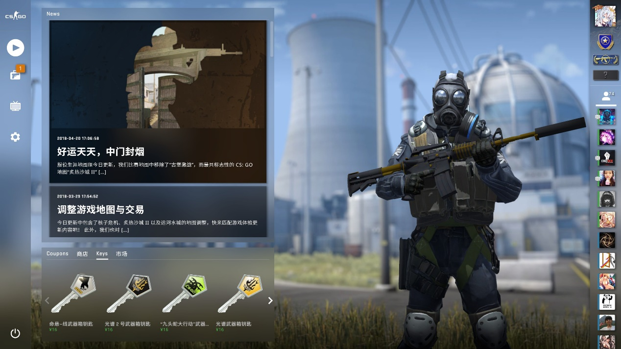 幽默！LNG教练：尤其是打FPX那一场，打弱队应该是我们较好取胜的